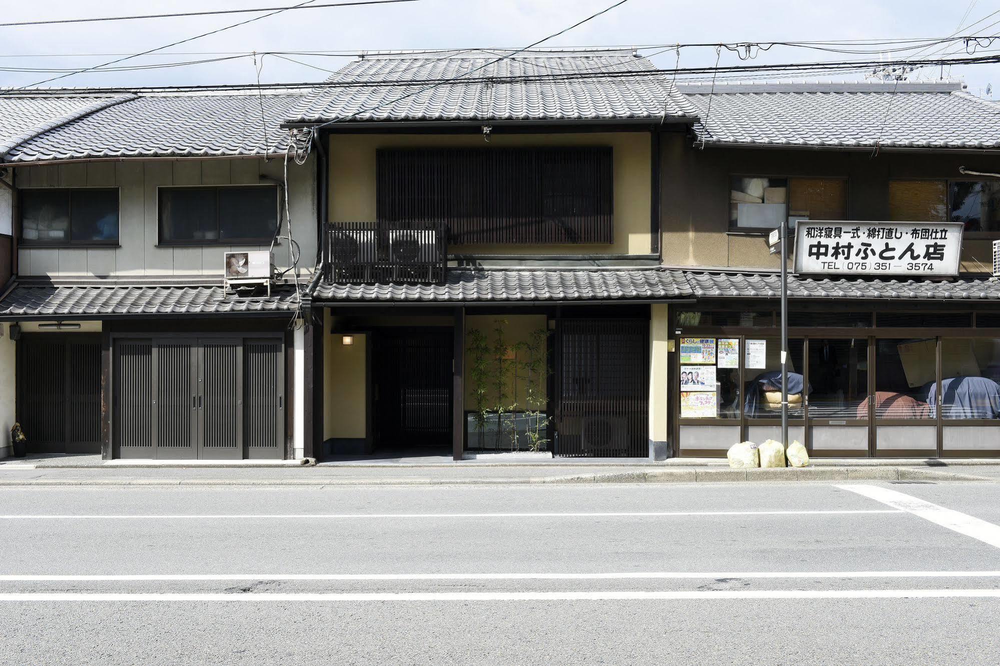 Casa de férias Kuraya Omiya Shimabara *
