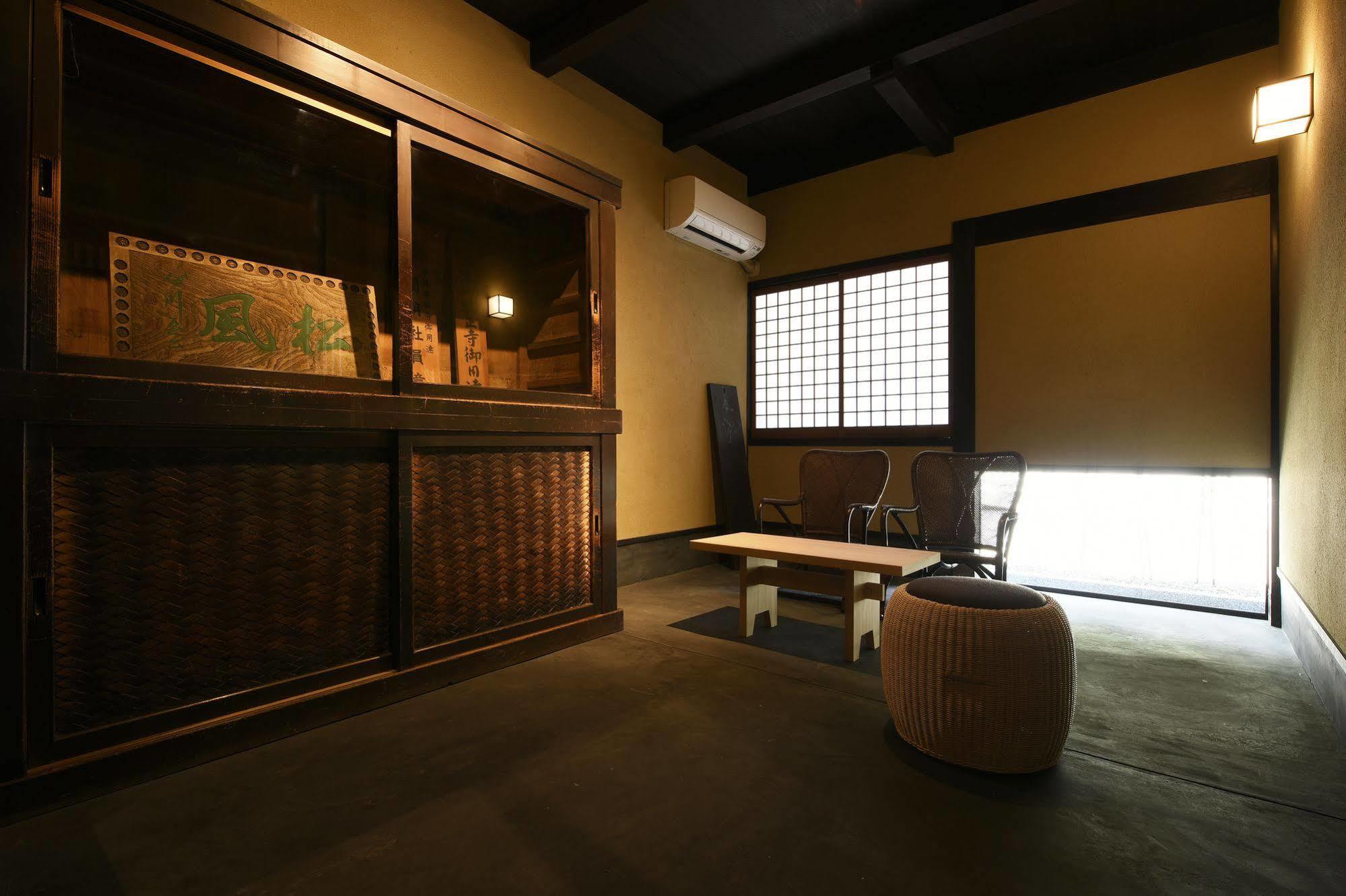 Casa de férias Kuraya Omiya Shimabara Quioto