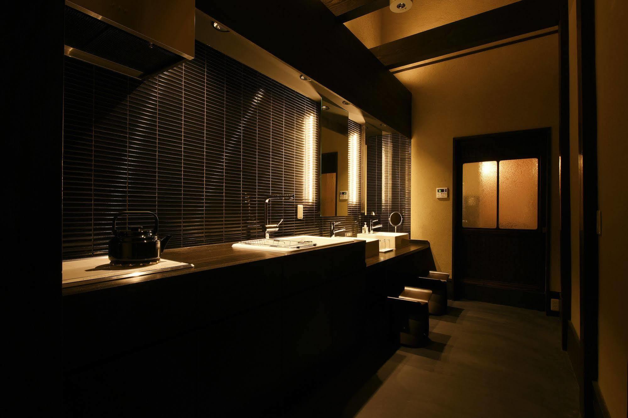 Casa de férias Kuraya Omiya Shimabara *