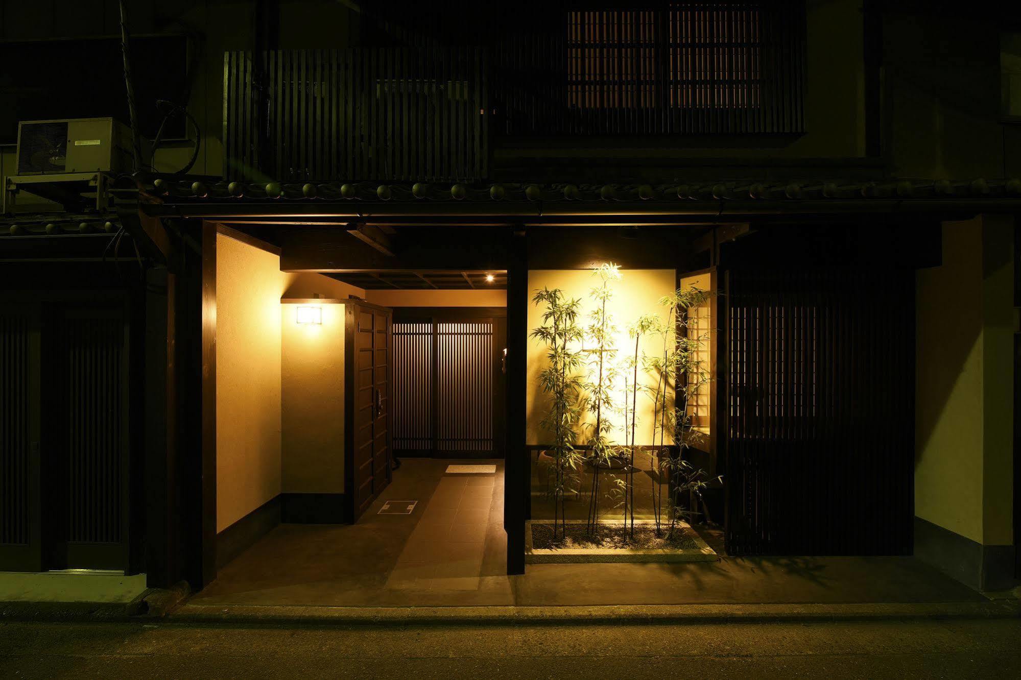 Kuraya Omiya Shimabara * Quioto