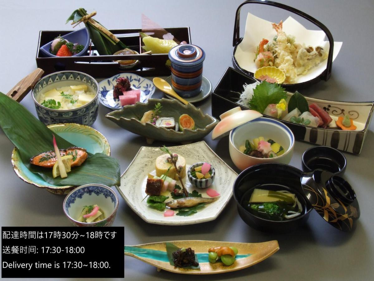 Kuraya Omiya Shimabara Casa de férias *